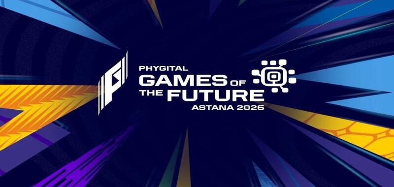 Отбор на Игры Будущего-2026 по фиджитал-баскетболу пройдет в Минске 7 ноября 2025 года